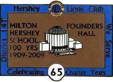 2009 Charter School Pin 